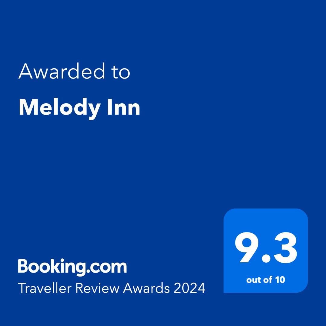 Melody Inn Luxury Home Stay Yercaud Εξωτερικό φωτογραφία